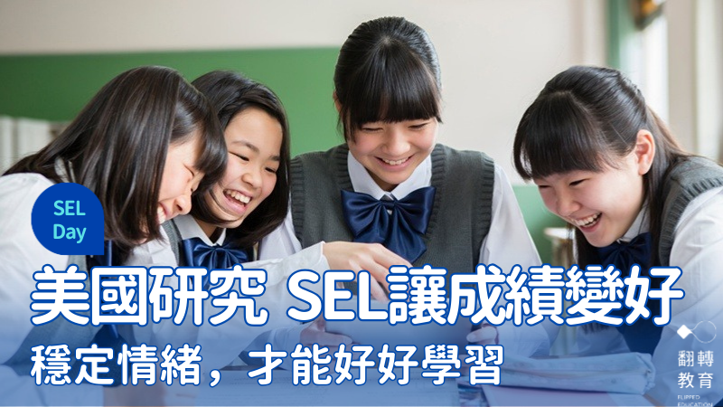 圖片來源：Shutterstock（此為示意圖，非事件本人。）