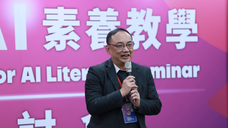 當工具替你思考，你的靈魂還在嗎？圖片提供：教育部AI素養前導計畫