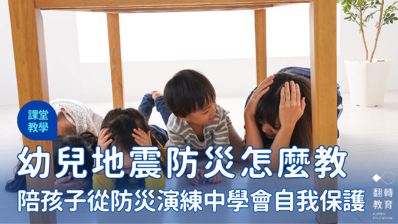 圖片來源：Canva Pro