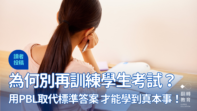 圖片來源：Aflo Images