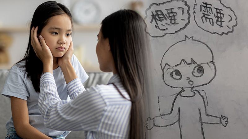 面對好不容易返家的媽媽不斷酗酒，學生繪畫彷彿像在問自己：我對媽媽是想要還是需要？圖左：Shutterstock；圖右：王寶莉老師提供