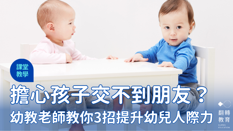 圖片來源： Canva Pro