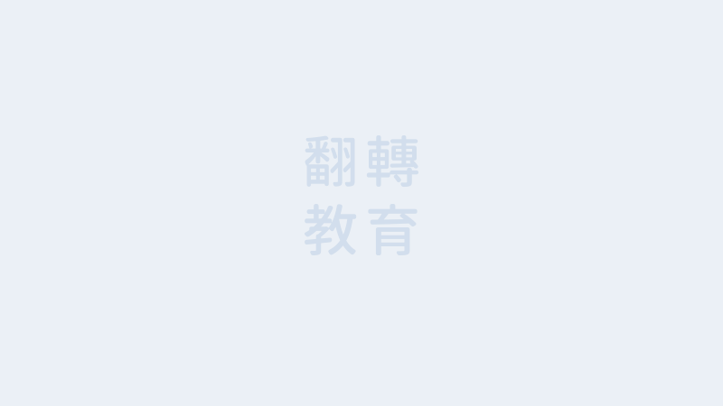 反思的力量。圖片來源：Shutterstock