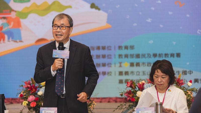 114年全國教育局處長會議今（7/9）在嘉義市登場，「社會情緒學習（SEL）」被列為首要登場的中心議題。圖片來源：教育部提供