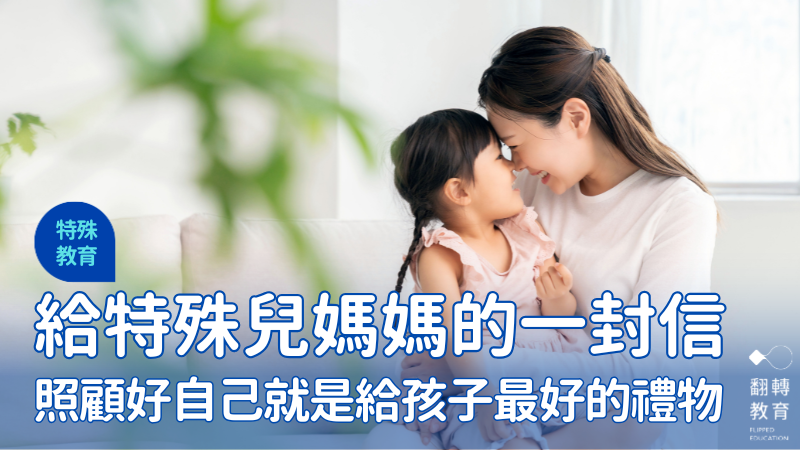 圖片來源：Shutterstock