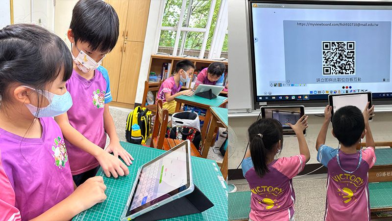數位教學怎麼進行？善用數位科技工具，搭配適當方式的引導，能輔助教師更樂於教學、教學更有效率，也能讓學生更樂於學習、落實自主學習。小魚老師提供