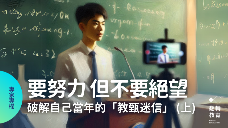 Bing Image Creator、Canva生成