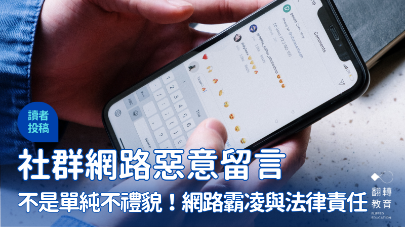 圖片來源：cottonbro studio (Pexels)