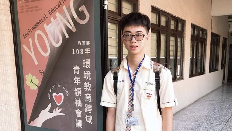 吳柏毅在中學時期多方參加英語競賽、科展活動等，積極拓展自己的視野。照片提供：吳柏毅