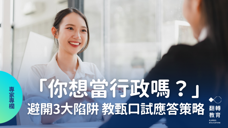 圖片來源：shutterstock
