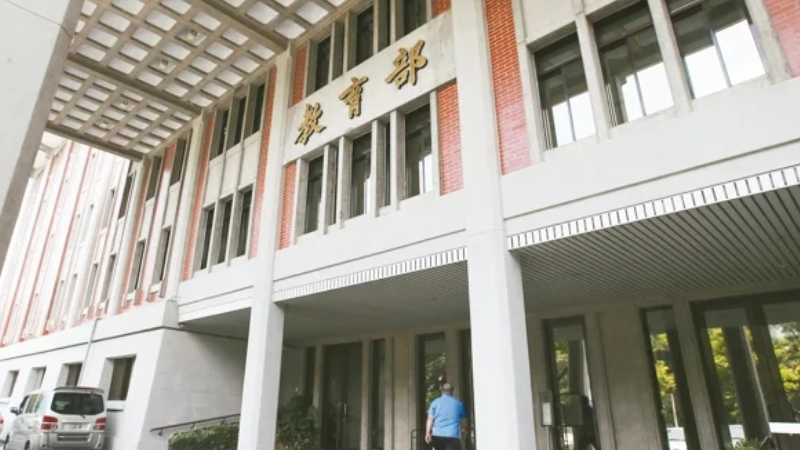 教育部日前預告「高級中等學校專業及技術教師遴聘辦法」修正草案，引用教育人用任用條例第20條，首度納入「特殊科目」教師為法條適用對象。聯合報資料照片