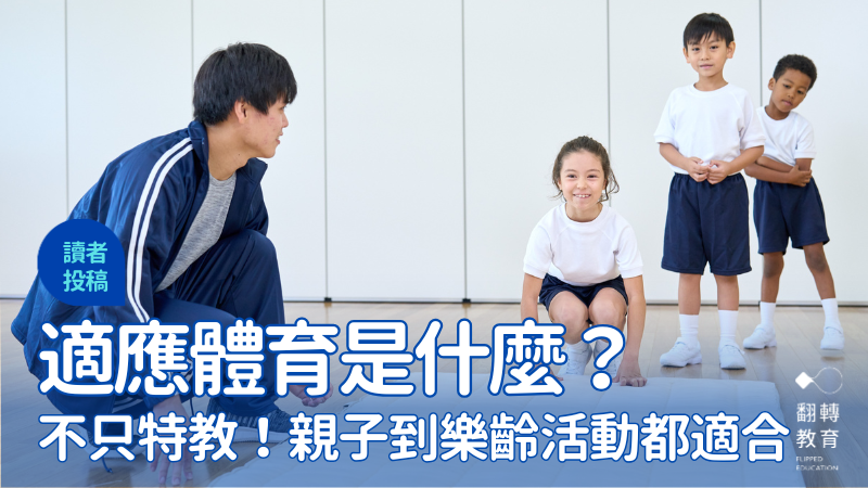 圖片來源：Aflo Images