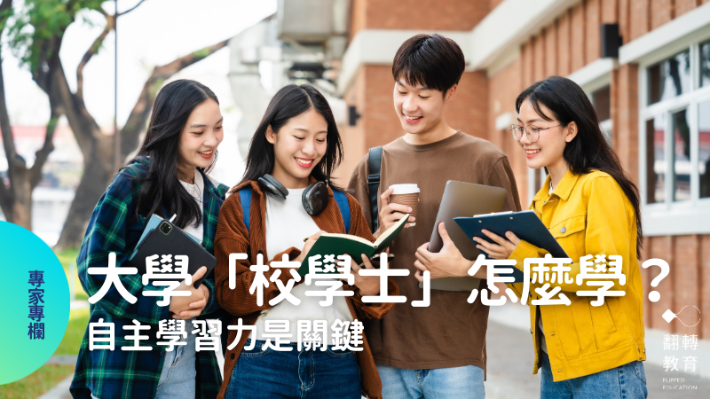 圖片來源：Shutterstock。