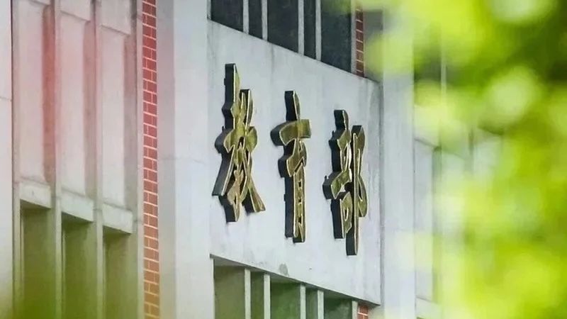 國教署修正認定規則，放寬跨校年資計算，改以「持續偏鄉任教」為認定原則。圖騙來源：聯合報資料照片