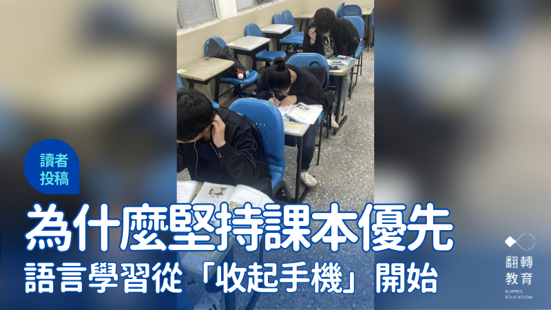 圖片提供：陳冠運