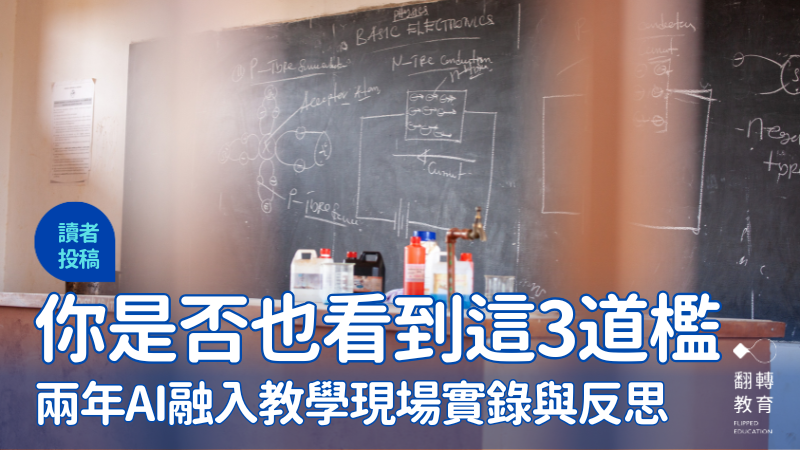 圖片來源：djsudermann (pixabay)