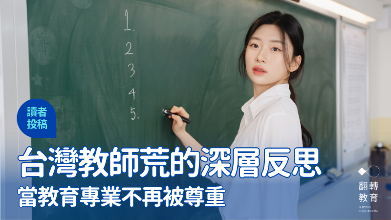 圖片提供：CanvaPro@studiosouthkorea