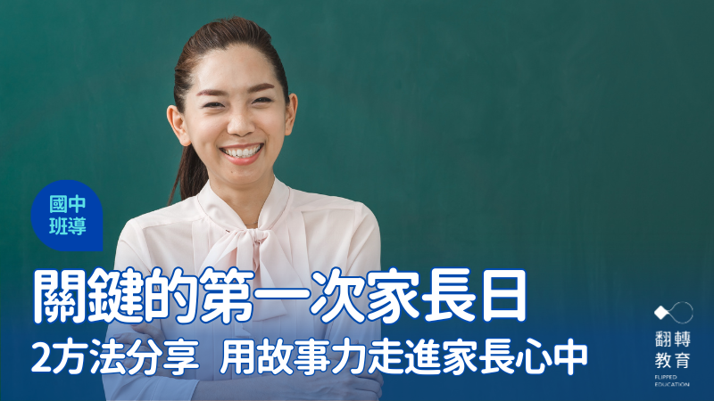 圖片來源：Getty Images@CanvaPro