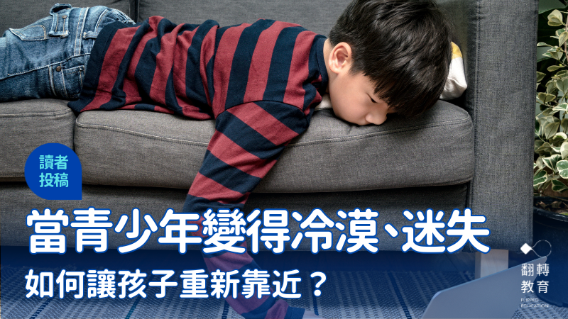 圖片來源：Shutterstock