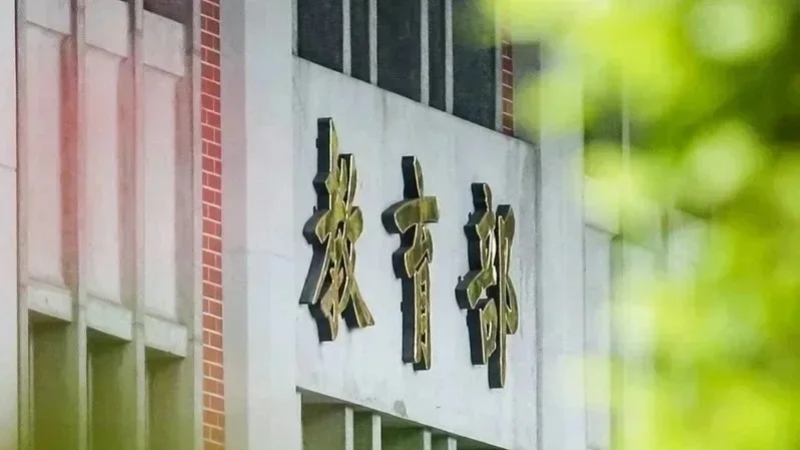 公共政策網路參與平台近日有民眾提案，要求國高中上課時間改為早上10點到下午4點。聯合報資料照片