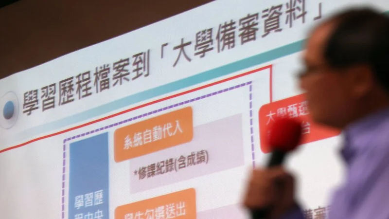大學申請入學將於本月下旬開跑，然而因應生成式ＡＩ發展，備審資料如何「打假」成了不少學校的難題。聯合報資料照片