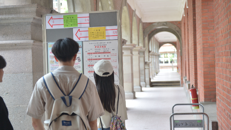 114大學分科測驗今天登場，資料照片。黃建賓攝影