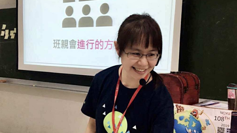 簡子惠