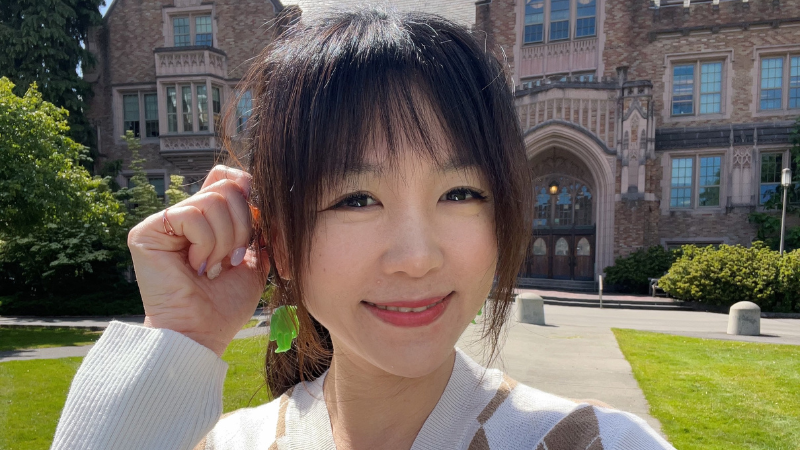 蔡思怡