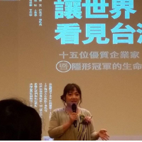 王俐雯