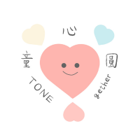 童心圓 TONEgether