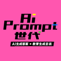 親子天下 2025 教育年會講師群