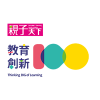 2023教育創新100共創會講者群