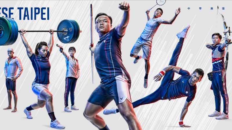 ▲ 東奧中華隊的表現令大家期待，從平常孩子的習慣也能看出他適合什麼運動。取自中華奧會粉絲團