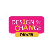 Design for Change, Taiwan DFC 臺灣