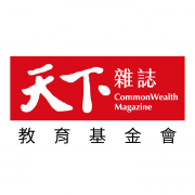 天下雜誌教育基金會