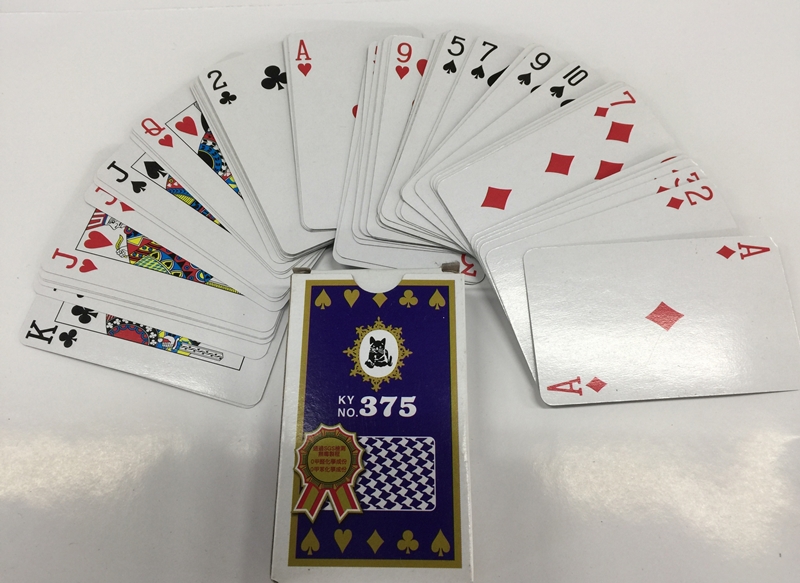 撲克牌，可用於二、三年級的「乘法」、「整數四則運算」。