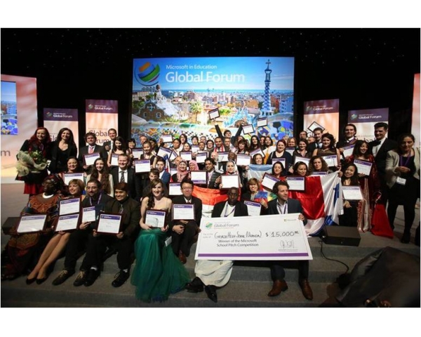 2014GlobalFroum西班牙巴塞隆納全球教育論壇-台南市立和順國中莊盷羲
