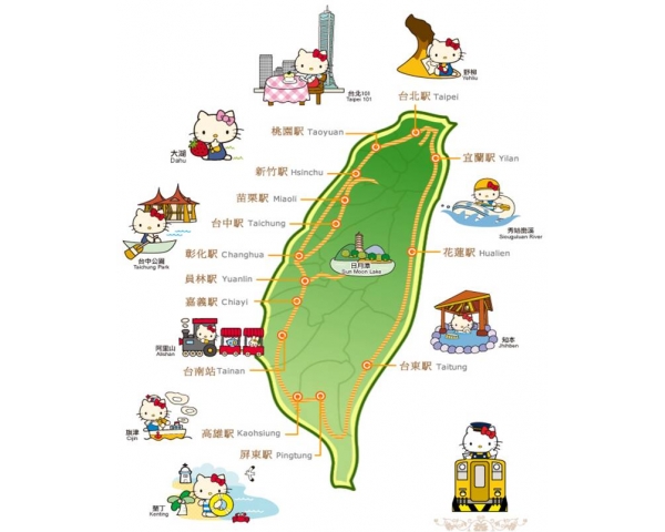 台灣水文地理通_1