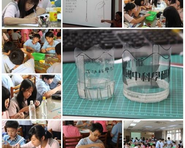 1024實驗設計與期中報告 