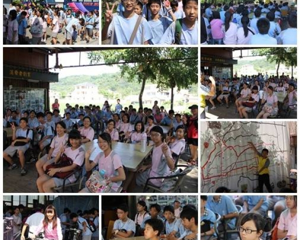 黃金小鎮鐵馬行