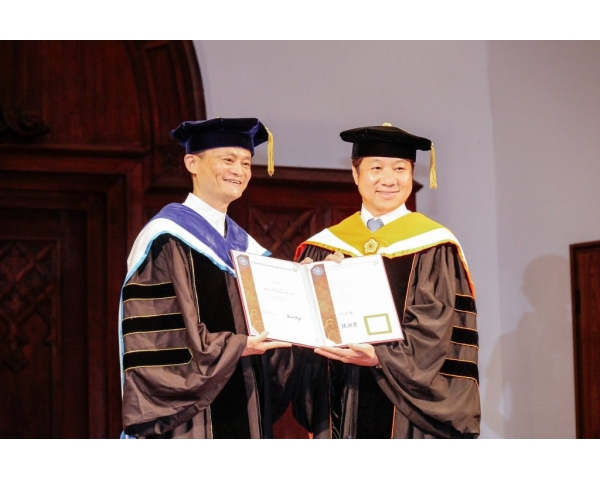 獲頒台師大教育學名譽博士, 馬雲：思考30年後要什麼人才？