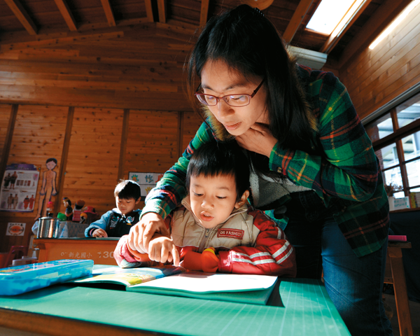 用對方法,他們教會了被放棄的孩子