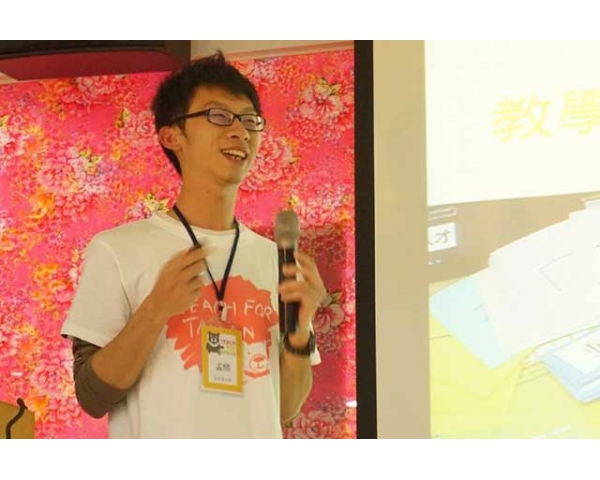 熱情或專業？偏鄉孩子需要什麼樣的老師？