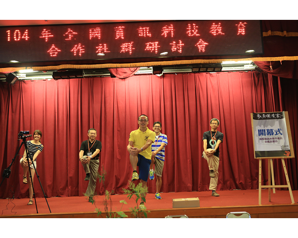 顧腦袋也要顧身體  教育噗浪客成立線上健身房