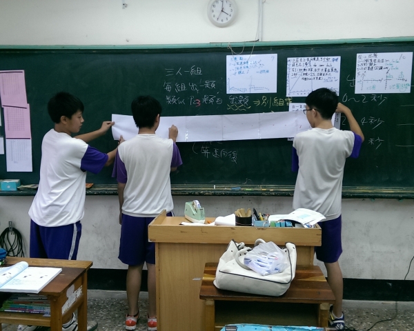 人體打點計時器