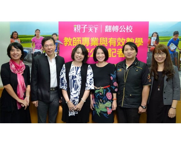 公校兩大危機 教師專業受挑戰