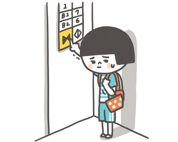 安全教育：搭電梯遇到陌生人進來怎麼辦？