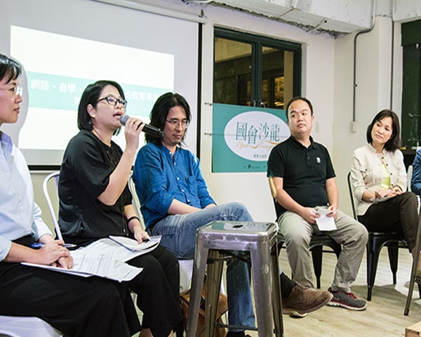 大學不懂國教翻轉改革　葉丙成憂心忡忡