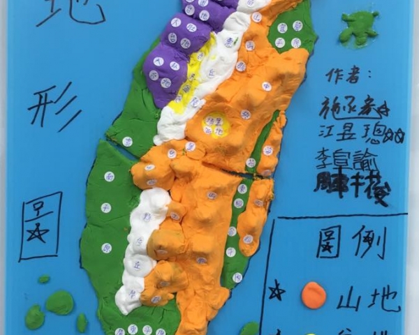 用雙手打造自己的台灣~社會創意教學。圖片提供：飛天麻辣鍋