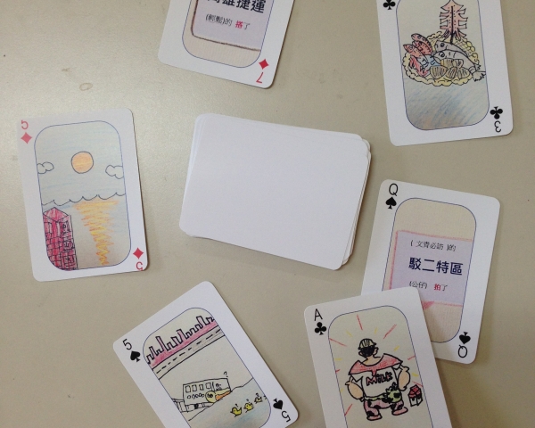 撿紅點也能學社會  讓你一次桌遊一座城市     創作屬於你的城市桌遊卡!